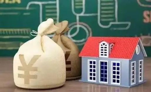 安达北京公积金4月1日新政（安达北京住房公积金个人网上业务平台）